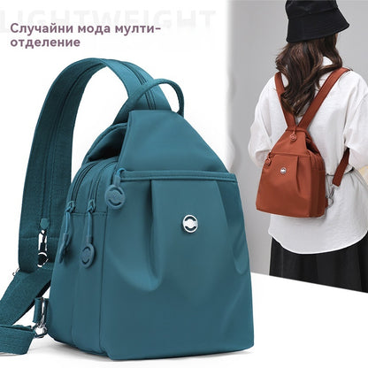 👜 Раница и чанта за през рамо с множество джобове, които могат да се трансформират