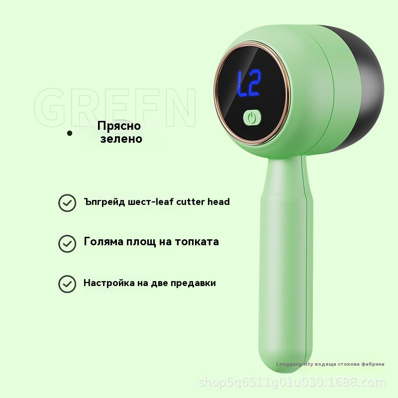 🔥✨Домашен препарат за премахване на мъх от пуловери, ефективно премахва топчета мъх от дрехите.