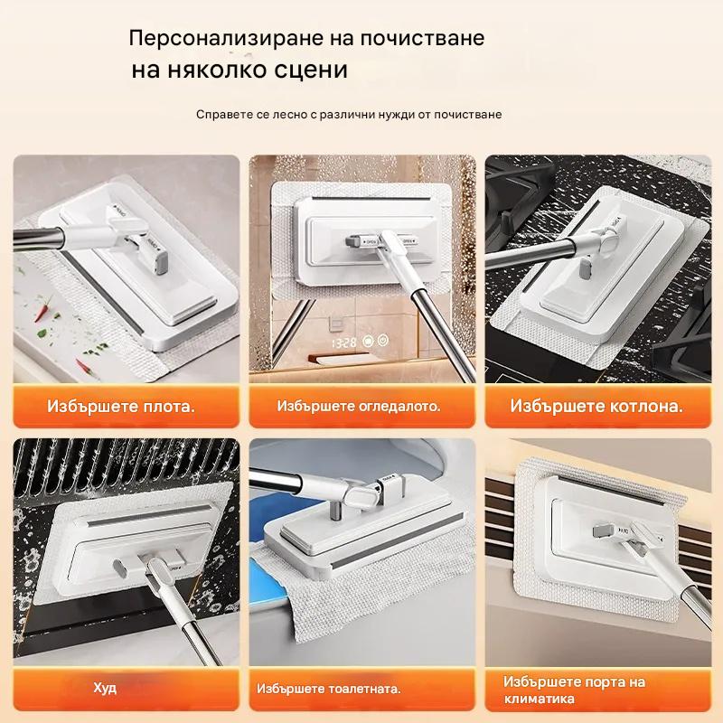 【Комплект от 4】💦Многофункционален моп с щипка за кърпа, нов домакински моп, който не изисква пране✅