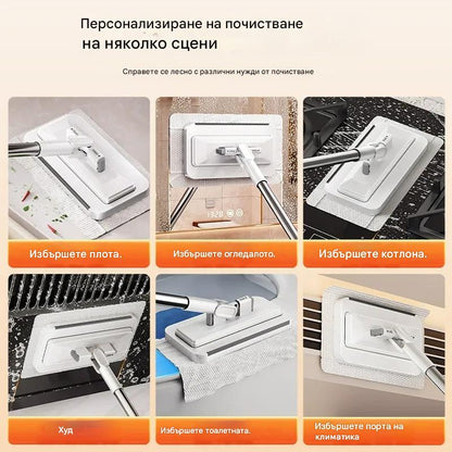 【Комплект от 4】💦Многофункционален моп с щипка за кърпа, нов домакински моп, който не изисква пране✅