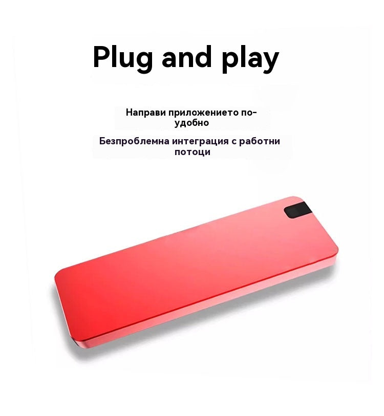 ⚡ Високоскоростен многофункционален USB 3.0 твърд диск | Бърз трансфер, широка съвместимост, безпроблемно съхранение 💻📦