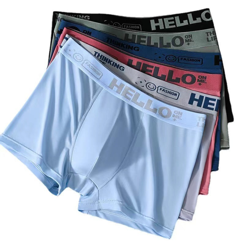 🔥Vruća rasprodaja🔥【Set od šest】【L-6XL】✨🎉Tanko, prozračno i udobno donje rublje za muškarce