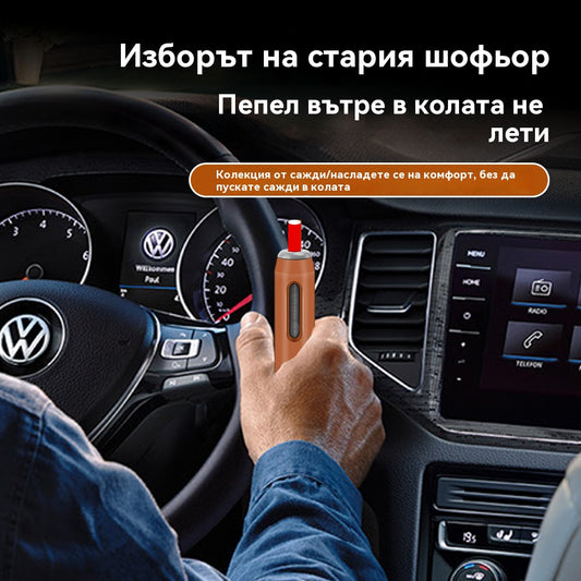🚗【Купете 2, вземете 2 безплатно】🚗✨ Пепелник за кола
