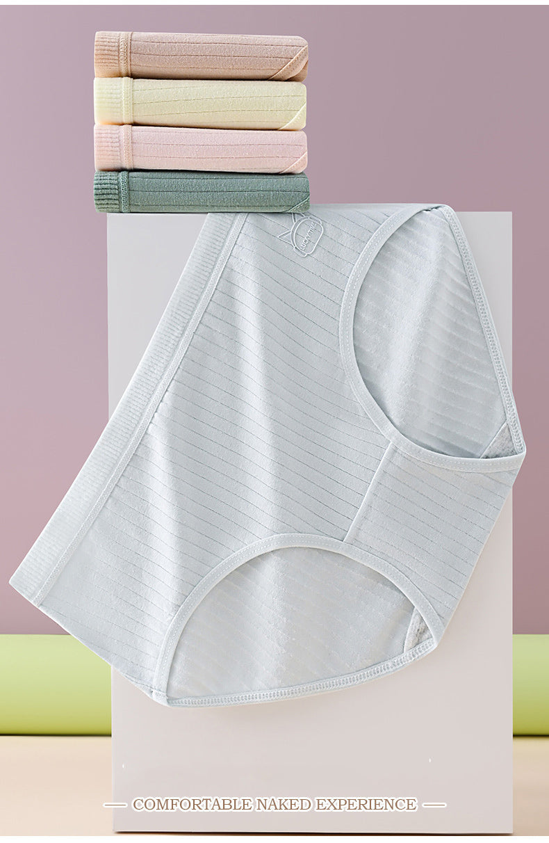 🔥✨【Paquete de 7】50% de descuento último día: bragas de algodón para mujer, de talle alto y antibacterianas