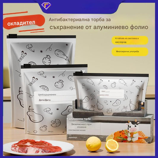 🔥🔥Антибактериални торбички от алуминиево фолио, супер удобни за употреба, с отличен консервиращ ефект.