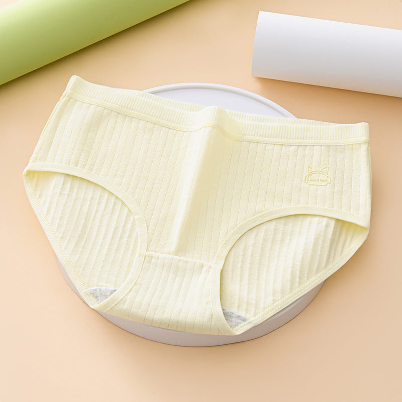 🔥✨【Posebna ponuda🔥】【Pakiranje od 7 komada】Visokokvalitetno žensko pamučno donje rublje visokog struka, udobno i prozračno