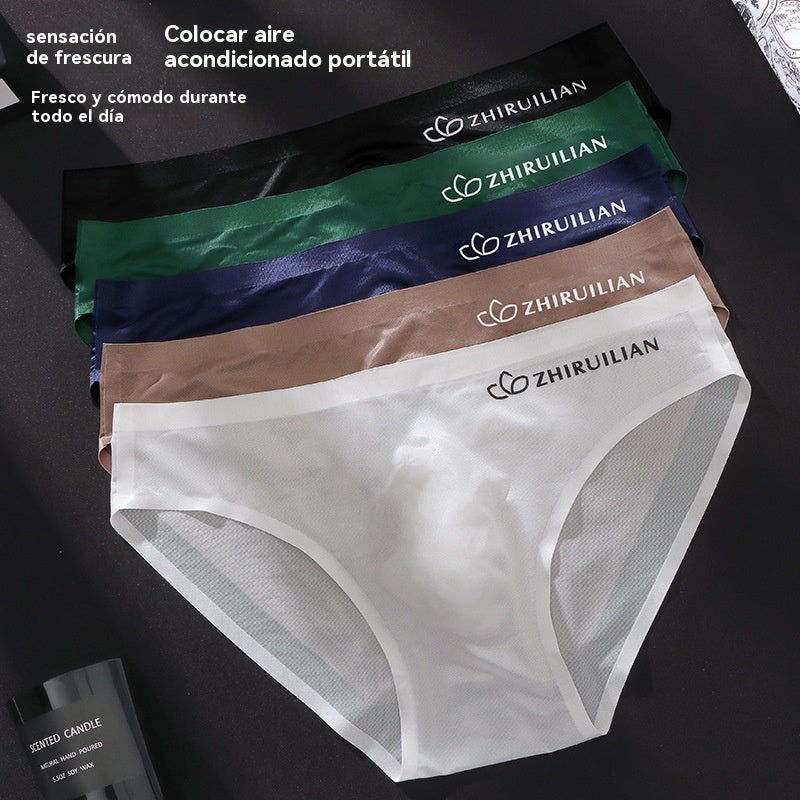 🔥🩲【Compra 3 y llévate 2 gratis】Calzoncillos de tiro bajo transpirables de seda helada para hombre (45-100 kg)