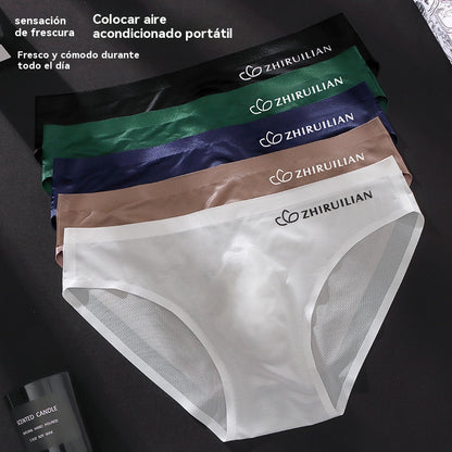 🔥🩲【Compra 3 y llévate 2 gratis】Calzoncillos de tiro bajo transpirables de seda helada para hombre (45-100 kg)