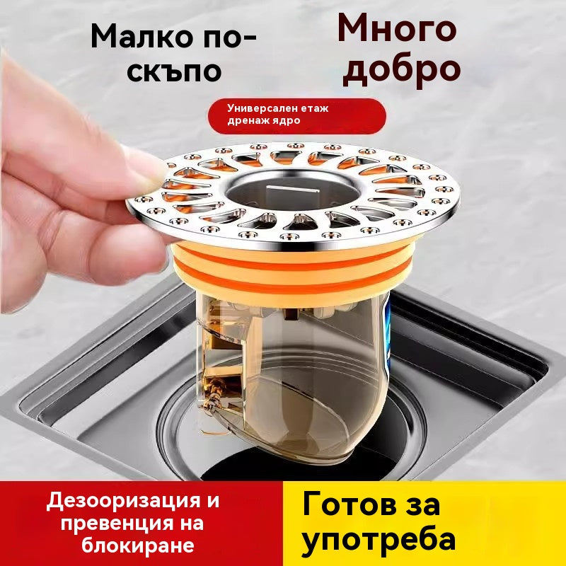 🔥【Купете едно, вземете едно безплатно】✨Универсално дренажно ядро за под, против миризма, с голям панел тип „пчелна пита“